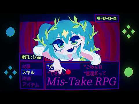 🎵 Slowed — [MV] ABM - 'Mis-Take RPG' 初音ミク & 重音テト / AnythingBecomeMoe