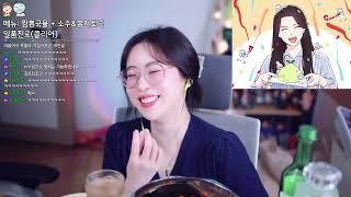 로마러 부파 시켤려는 짱여니ㅋㅋㅋㅋㅋ
