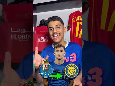 أغلى 5 صفقات في تاريخ الدوري السعودي