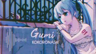 Paling sedih lagu jepang ini | Nightcore - K0k0ron4shi