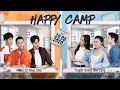 【Vietsub】Happy Camp 29/08 | Vương Nhất Bác, Triệu Lệ Dĩnh, Lý Băng Băng, Hàn Canh, Vương Tích..