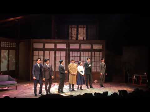 191108 팬레터 커튼콜