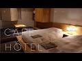 〈vlog〉低予算・高品質・カフェ併設の京都ホテル  |  TSUGU KYOTO SANJO , ushiro