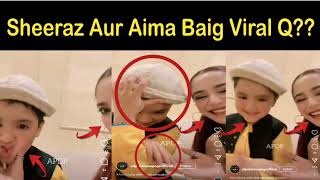 | Aima Baig and sheeraz | viral video | viral song | kahani suno | muskan | sherazi village vlogs |