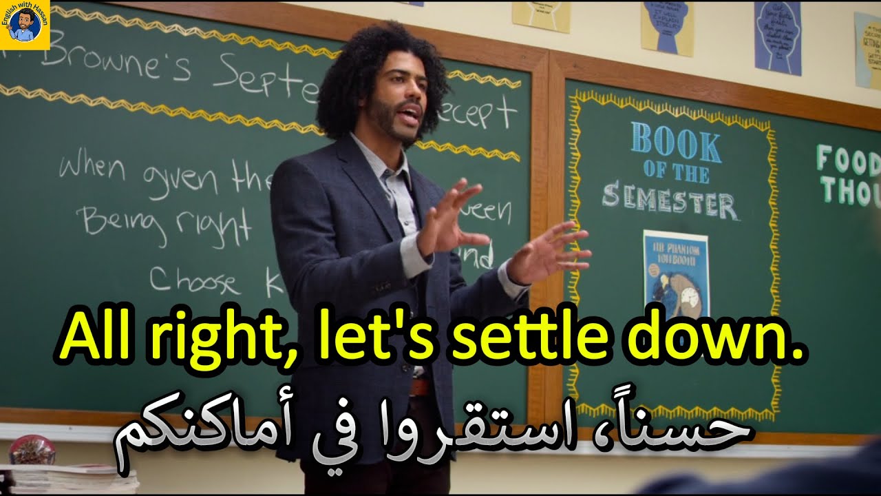 Learn English - تعلم اللغة الانجليزية من خلال الافلام الامريكية - Wonder (3)
