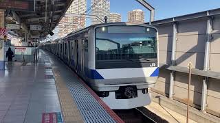 【K425編成】E531系0番台水カツK425編成 JR上野東京ライン東海道線直通快速品川行き 南千住駅発車