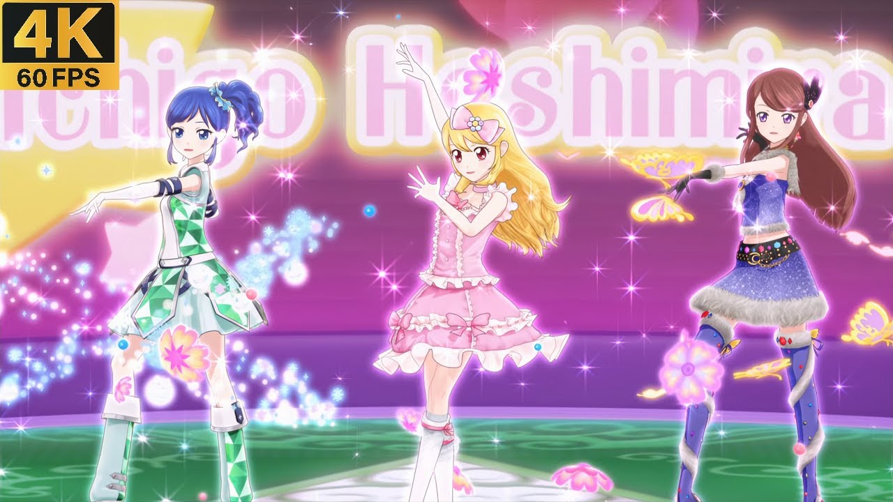 Aikatsu! ✶Soleil ✾Lime Glass ✾Baby Pink Frill ✾Romantic Purple