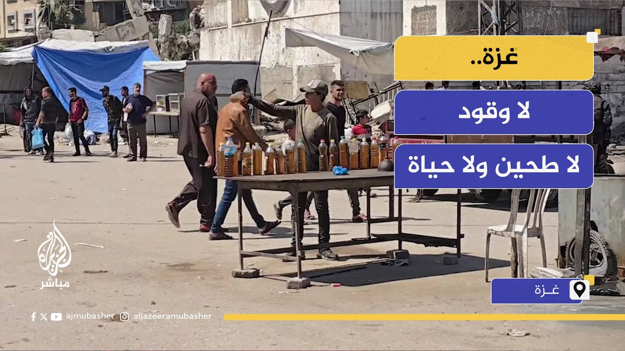 بسبب انعدام السولار.. سكان غزة يعودون للنقل بالدواب