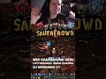 Riirex auf der Spur #sauercrowd #twitch #wowhc #gaming