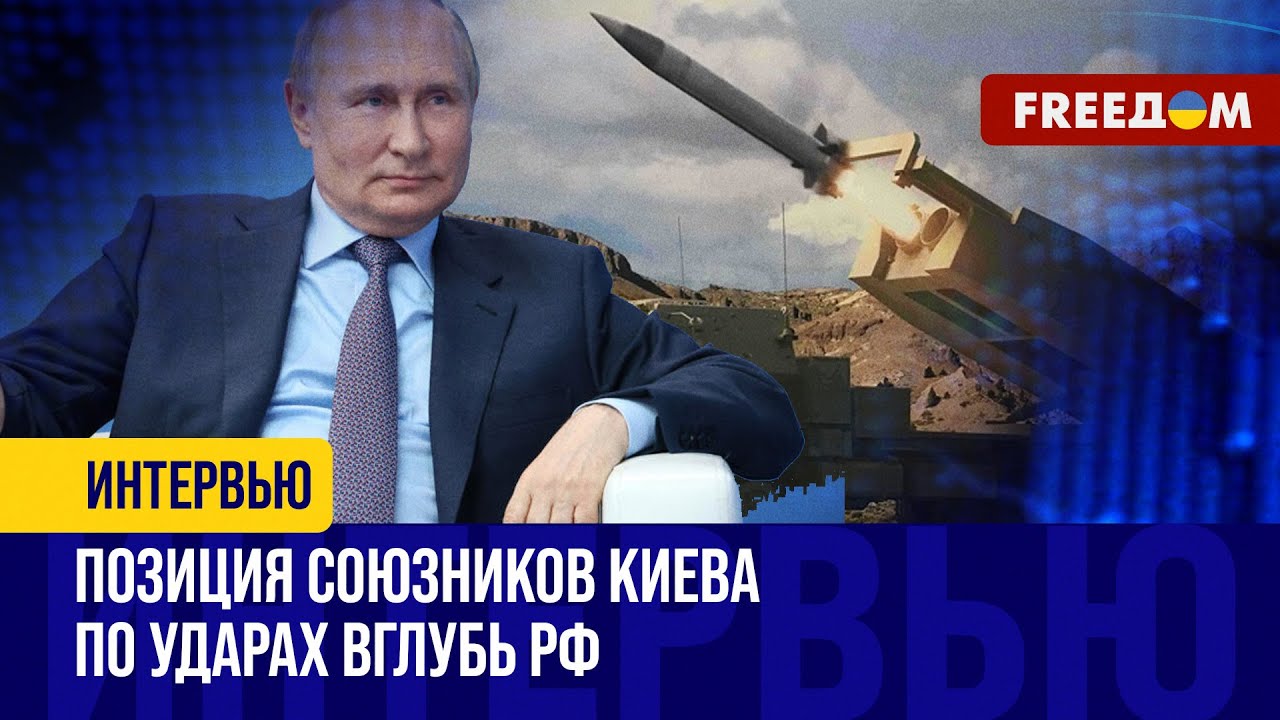 Вопрос дальнобойности для ВСУ вынесли на трибуну Генассамблеи ООН. Чего ...