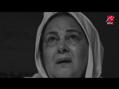 في رثاء النجمة الكبيرة دلال عبد العزيز مشاهد وكأنها حقيقة من آخر أعمالها