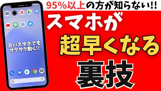 最新版！でリピート再生（ループ）させる超簡単な3つの方法 