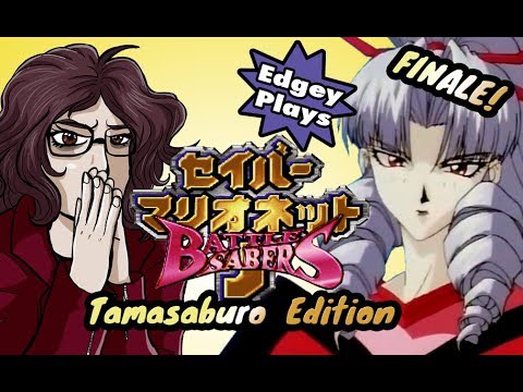 Download Edgey Plays Saber Marionette J Finale Tamasaburo Edition Youtube Free HD Get Wallpaper Edgey Plays Saber Marionette J Finale Tamasaburo Edition Youtube For iPhone Free
