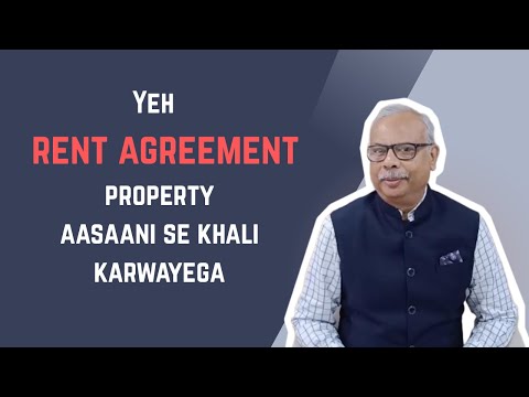 Leave & License Agreement | यह एग्रीमेंट आसानी से घर खाली करवाएगा  !!