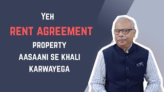 Leave & License Agreement | यह एग्रीमेंट आसानी से घर खाली करवाएगा  !!