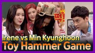 Irene vs kyunghoon! the battle of two aces with their pride on the line🔥 | Let's Eat Dinner Together