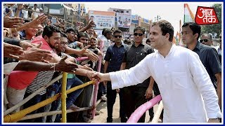 Congress vice president rahul gandhi will begin his three-day visit to
central gujarat. ___ about channel: आज तक भारत का
सर्वश्रेष्ठ हिंदी न्‍यूज
चैनल है । आ...
