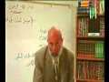 الثبات على الدين وجدي غنيم 1 3