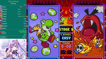 Tetris Attack Vs. Easy Speedrun in 9:00 by TGXAndy