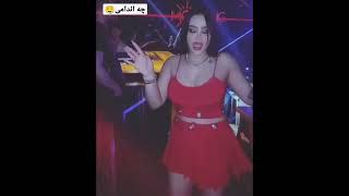 رقص شاد ایرانی | رقص سکسی ایرانی | Persian dance sexy | #شوگرمامی