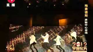 111231 BEAST - SHOCK @ 2011 DRAGON TV COUNTDOWN PARTY