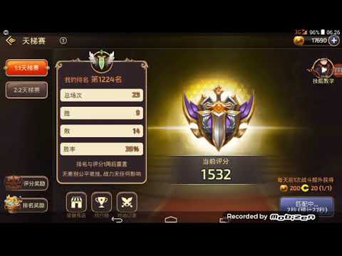dragon nest awake mobile