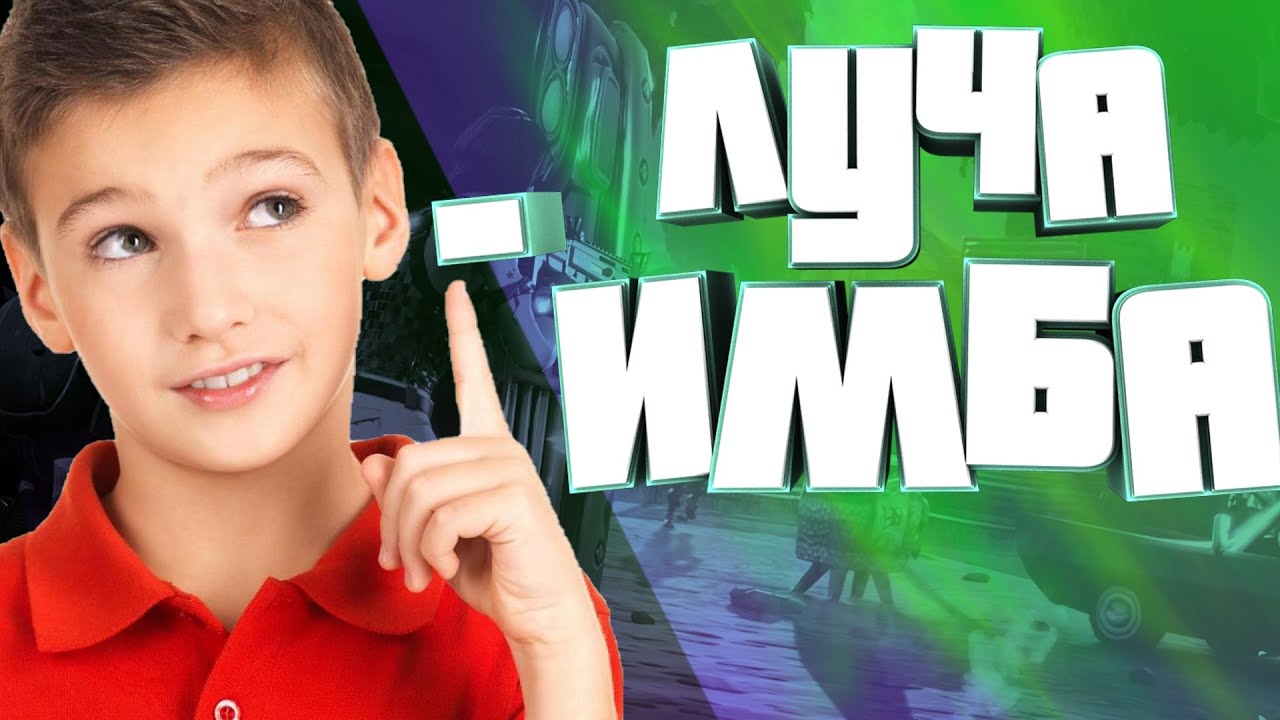 Магазин Фортнайт 07.06 21 Магазин Фортнайт 07.06 21