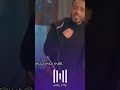 نصرت البدر غدارة دنيا هاية نصرت البدر سفير الحان العراق نصرت البدر غدارة دنيا هاية نصرت البدر سفير الحان العراق