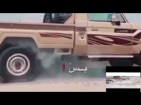 امسيت تايه على مطواك باللي يضيع ويلهيني