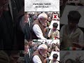 PM Modi receives grand welcome in Sweden today #viral #short | NewsX World