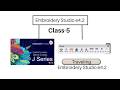 Wilcom Embroidery-তে Cut, Paste ও Traveling Stitch ডিজাইন শেখার সম্পূর্ণ টিউটোরিয়াল