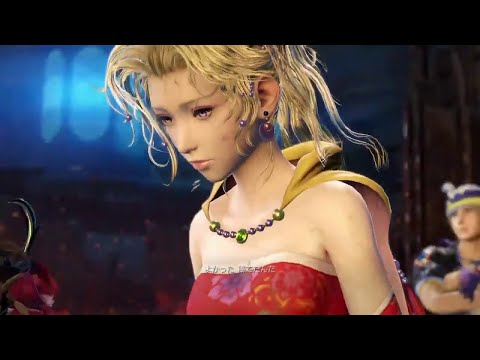 FF6 BGM ティナのテーマ Terra's Theme arrange