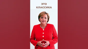 КАК ВЫГЛЯДИТ КЛАССИЧЕСКИЙ СТИЛЬ В ОДЕЖДЕ? Научим разбираться в стилях в Школе Шопинга #shorts #шш