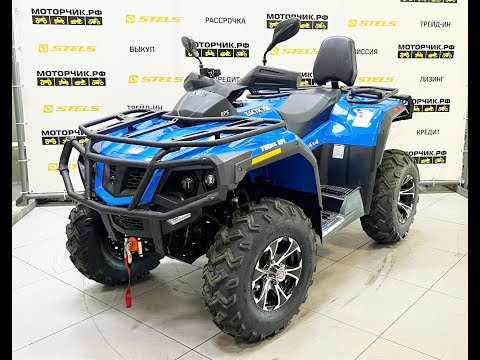 Квадроцикл HISUN TACTIC 750 LIMITED EPS EFI
