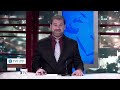TV7 Israel News - Swords of Iron, Israel at War - Day 692 - UPDATE - 28.08.25