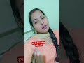 हम तेरे बिन कहीं रह नहीं सकते #shorts #ranikumari_mk #youtubeshorts #shortvideo #viralvideo #song