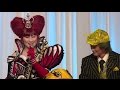 渡辺美里、“芋虫”に「苦しゅうない」 ミュージカル「アリス・イン・ワンダーランド」製作発表会見(3)