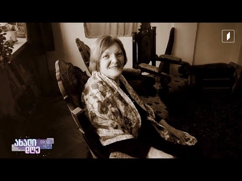 ზაირა არსენიშვილის ცხოვრება და შემოქმედება ფილმში „დროის სუნთქვა - კახური ქრონიკები“