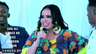 Ikran Mahabe Qani Ban Ku Ahay Sharafta Barnaamijka Sanadka Cusub 2024