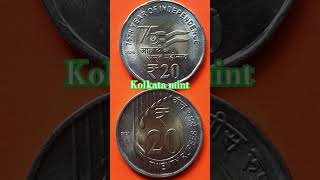 gold coin collection India #antique gold jewellery wholesale #khajana jewellery silver items ###