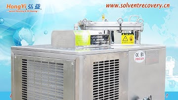 Hongyi solvent recovery system