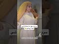 صدمني الشال الذكي يخفي الشعر كامل Www Aynour Com صدمني الشال الذكي يخفي الشعر كامل Www Aynour Com