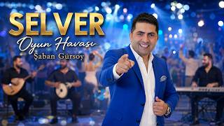 Şaban Gürsoy - Selver