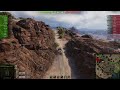 Pz.Kpfw. T 25, El Halluf, Encounter, Ace Mastery