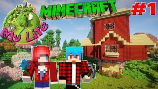 Minecraft : My Life #1 บ้านที่แปลกประหลาดที่สุด Ft. Uke
