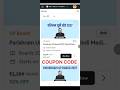 parishram up board 2027 || pw parishram up board 2027 batch coupon code | pw class 12th up board #pw