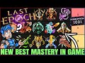 Last Epoch - New Best Mastery in Game - Class &amp; Masteries Tier Ranking  - 1000 Corruption OP Builds!