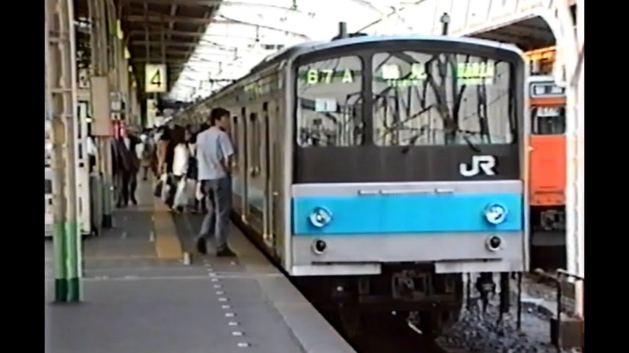 平成3年赤羽駅・上野駅・東京駅・新宿駅　　1991.3.6