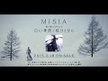 MISIA - 白い季節/桜ひとひら SPOT 15sec