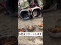 3ヶ所から捕獲した5匹をリターンします。どうかこの子達の未来が明るいものでありますように。皆様、いつも応援ありがとうございます #猫を救いたい #外で暮らす猫達 #TNR活動#キャットレスキュー猫の鈴